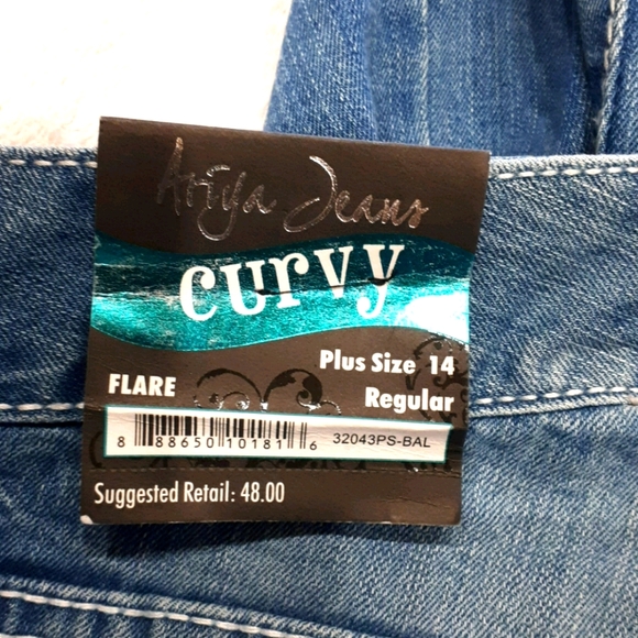 Jeans - Picture 5 of 9